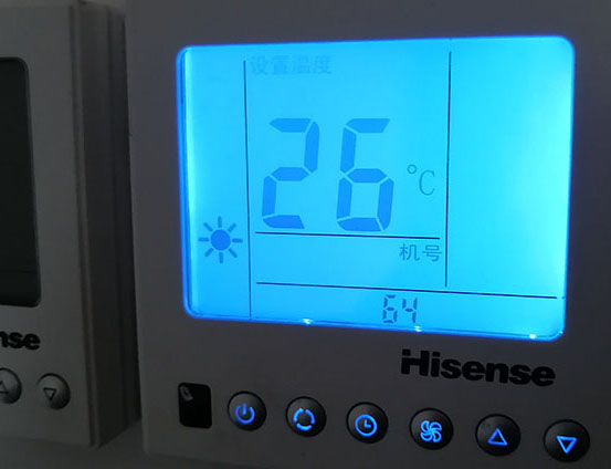 石龙海信中央空调维修电话在哪里找